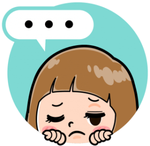 20代女性沈黙
